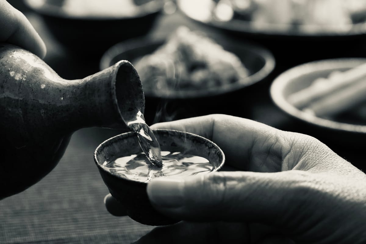 Sake-Trinketikette
